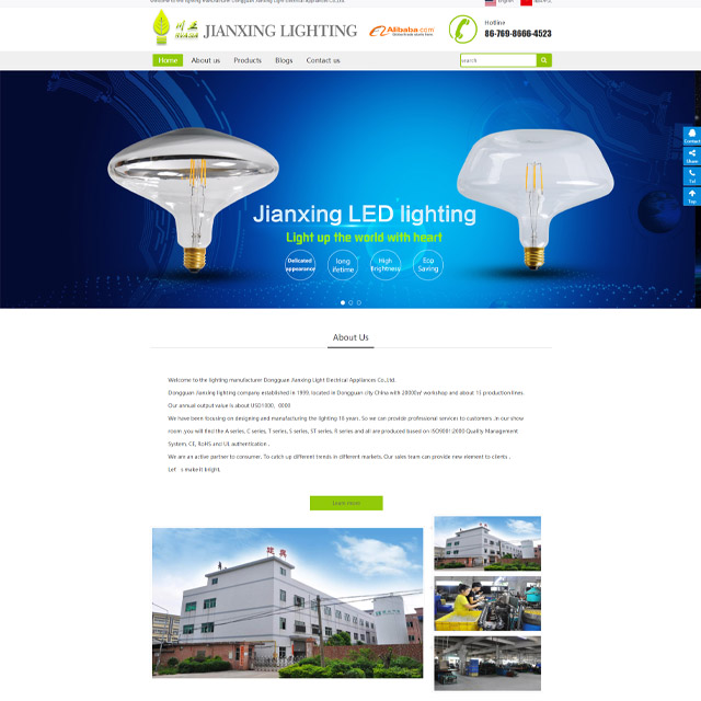 曲江影视集团网站设计案例