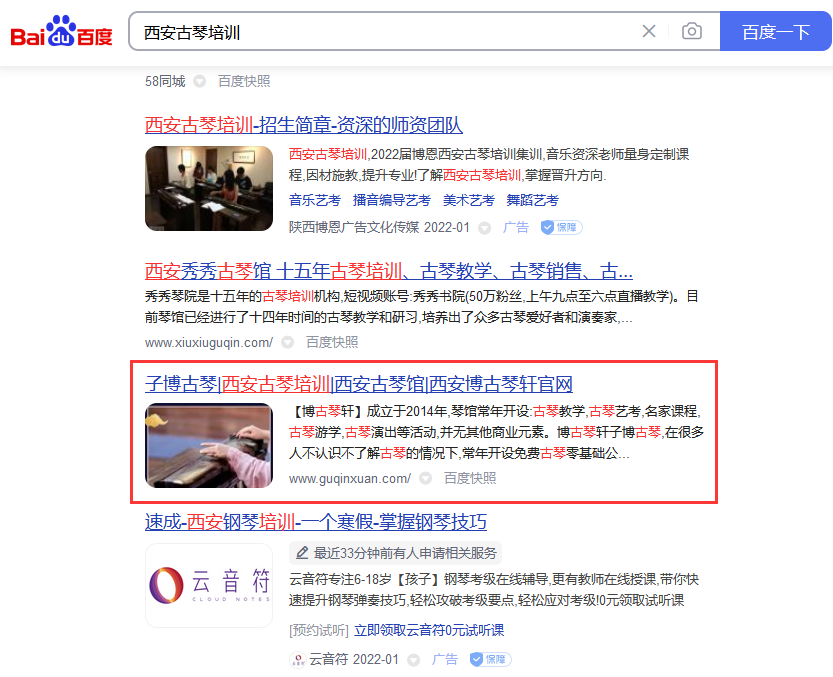 QQ截图20220122223231.png