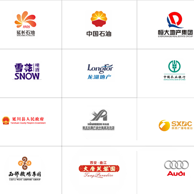 澳美文化网站建设案例